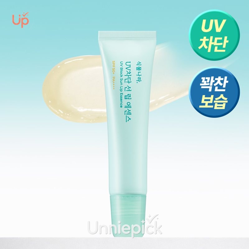 Shingmulnara UV Block Sun Lip Essence 11g