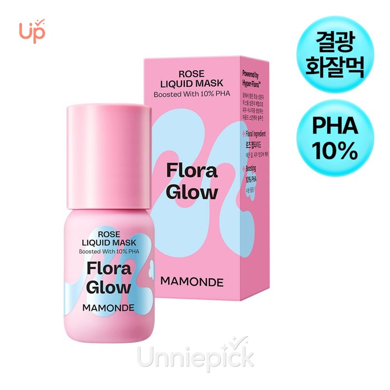 Mamonde Flora Glow Rose Liquid Mask 15ml