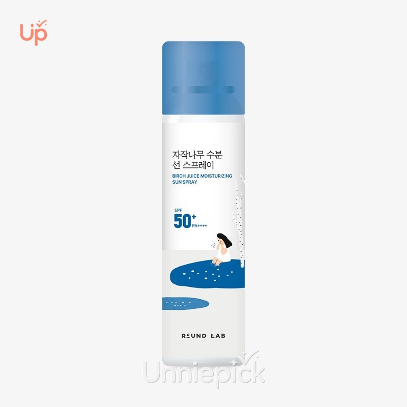 ROUND LAB Birch Juice Moisturizing Sunscreen 50ml Double Set (+20ml)