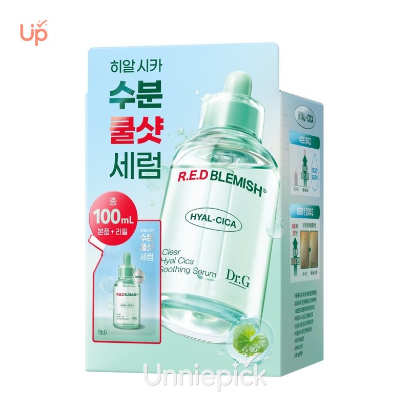Dr.G Red Blemish Clear Hyal Cica Soothing Serum 50ml