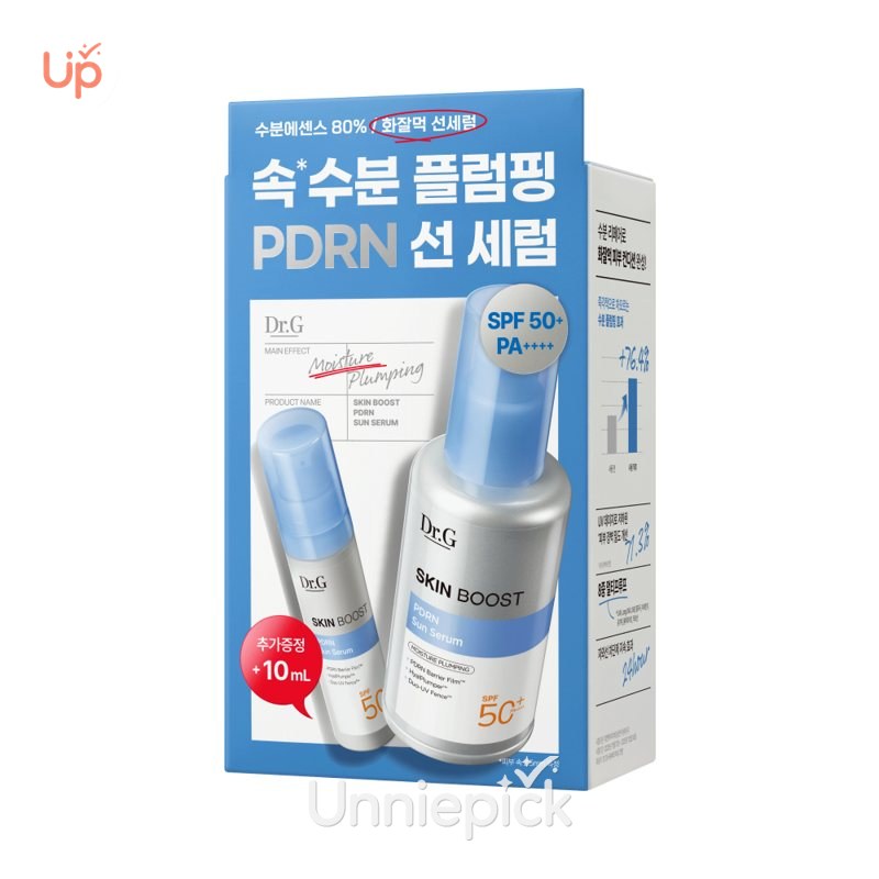 Dr.G Skin Boost PDRN Sun Serum 50ml