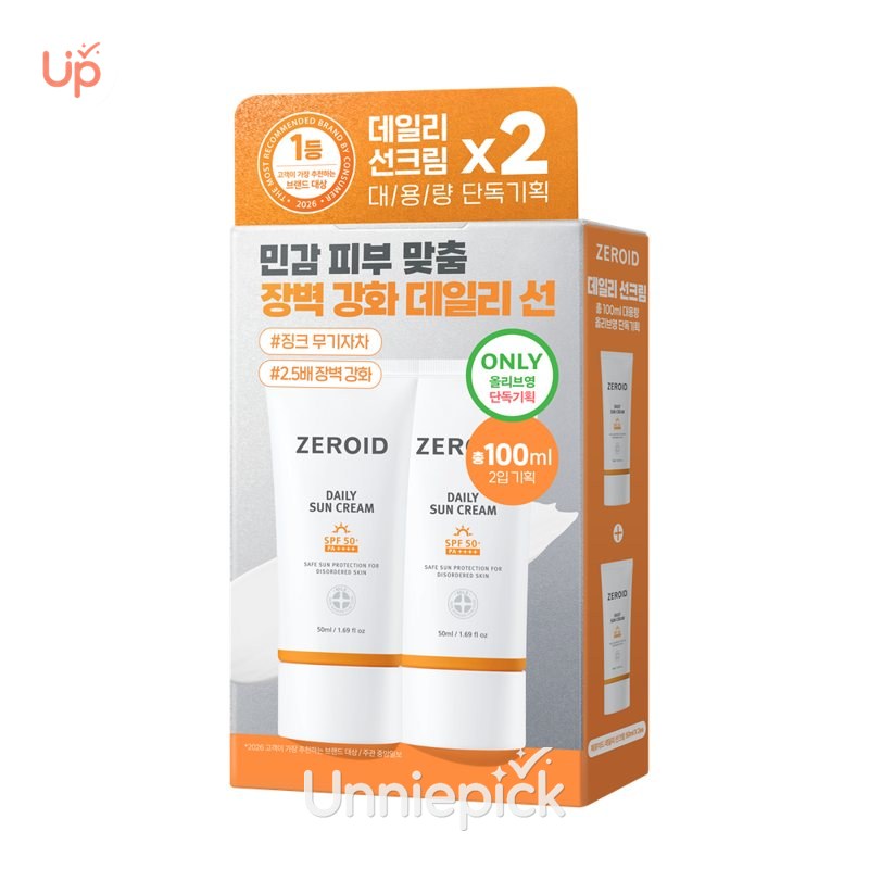 ZEROID Daily Sun Cream 50ml Double Pack