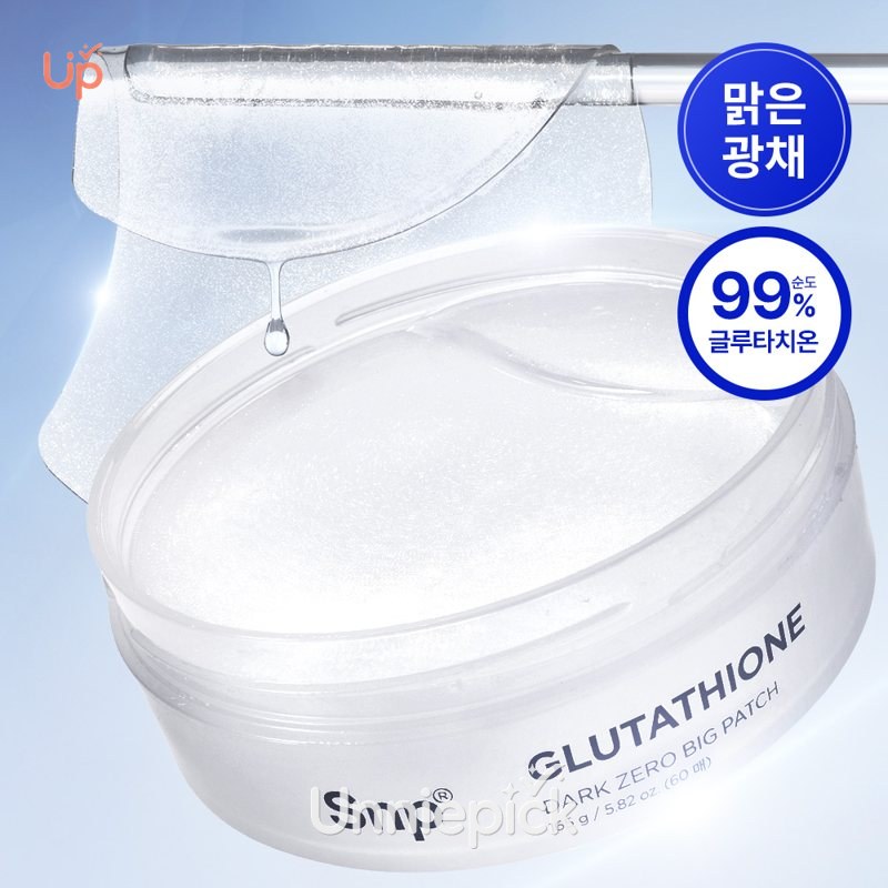 SNP Gold Collagen Dual Eyepatch 60P