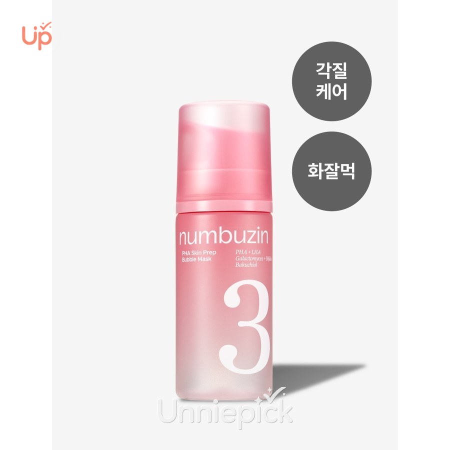 numbuzin No.3 PHA Skin Prep Bubble Mask 90ml