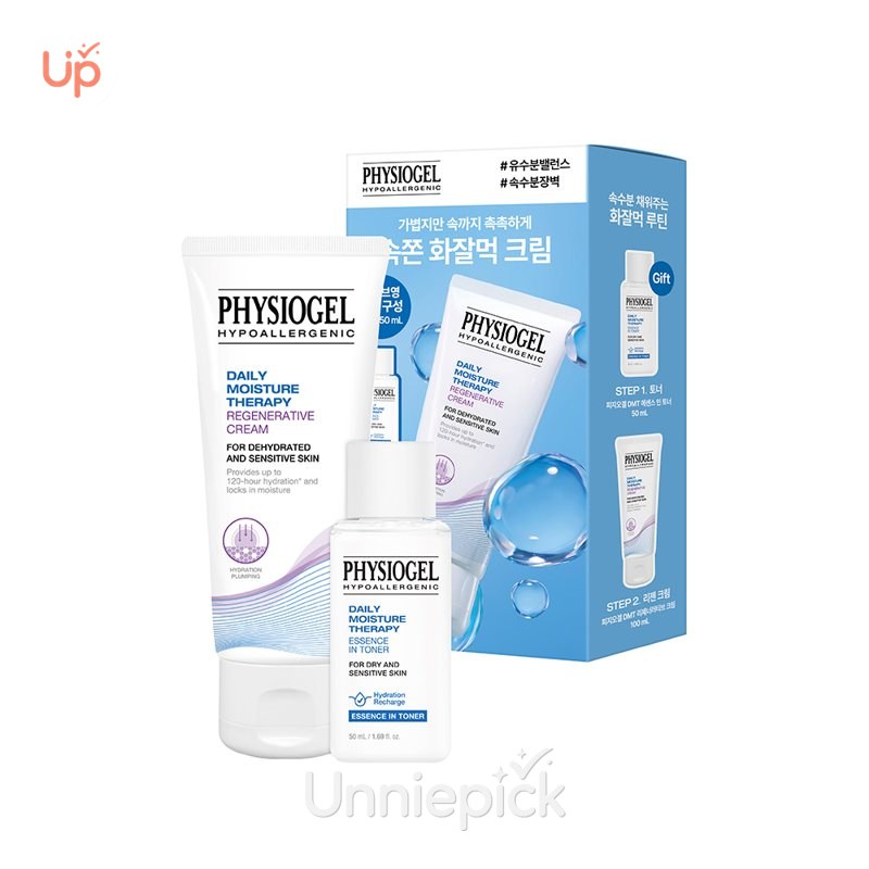 PHYSIOGEL DMT Regenerative Cream 100ml Set (+Toner 200ml)