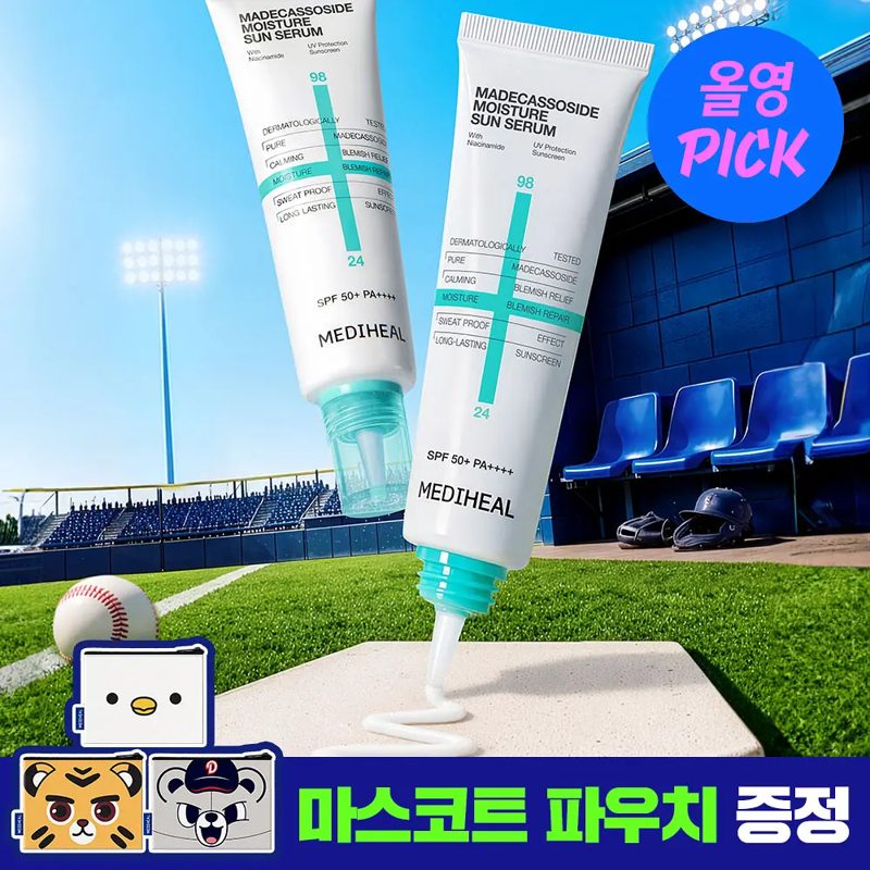 MEDIHEAL Madecassoside Moisture Sun Serum Blemish Repair 50g